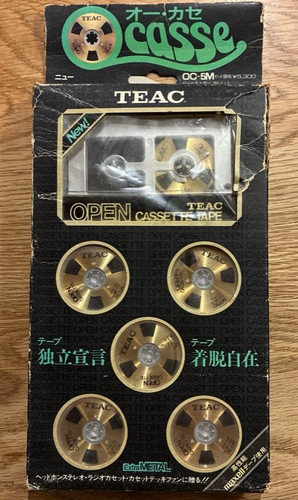 Open box teac oc 5m - open, ocasse
